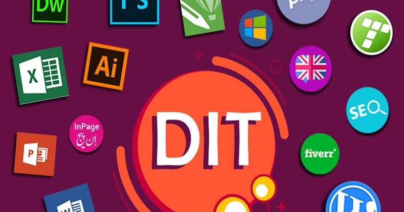 DIT Course Training Centre Lahore